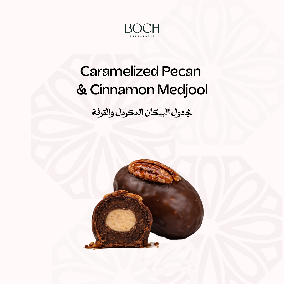 Belgian Chocolate Medjool Box