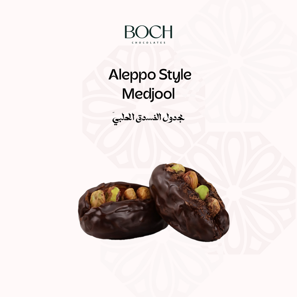 Belgian Chocolate Medjool Box