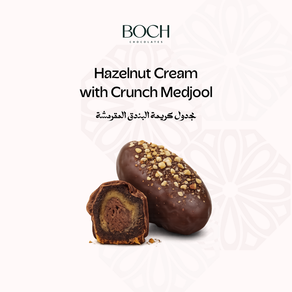 Belgian Chocolate Medjool Box