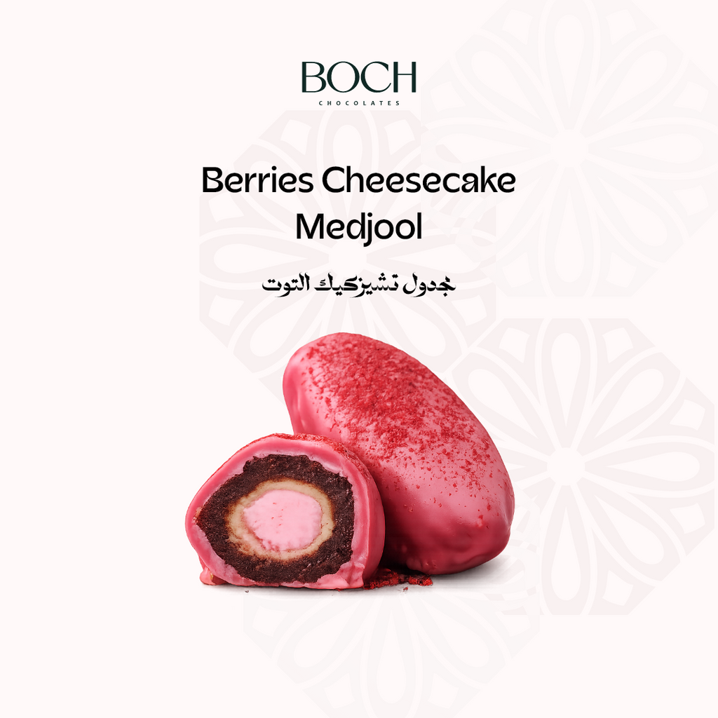 Belgian Chocolate Medjool Box