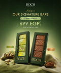 Pistachio Crunches 150gm + Tiramisu 150gm