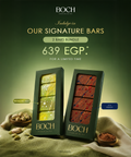 Pistachio Crunches 150gm + It's Fudgy 150gm